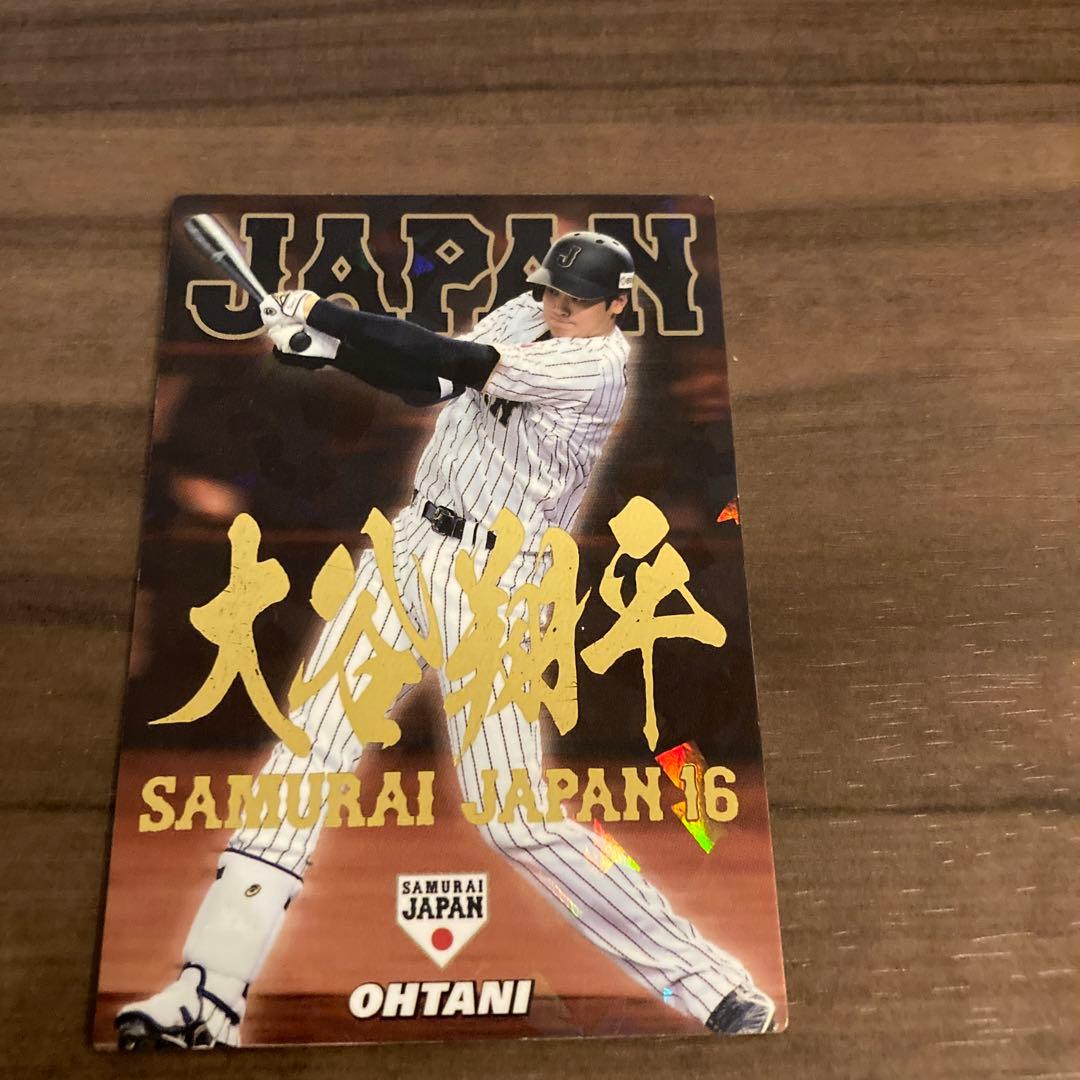 大谷翔平　山本由伸　サイン入りカード