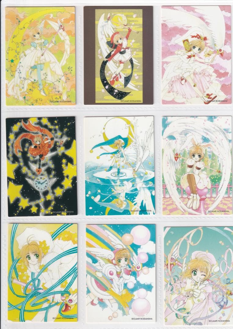 カードキャプターさくら　クロウカード編　全１１７種　フルコンプ