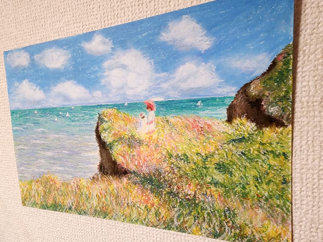 パステル画　風景画