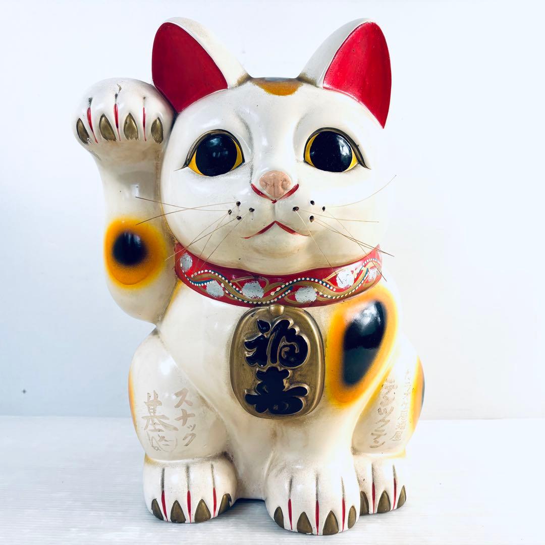 【レトロ】招き猫　置物　貯金箱　特大　アンティーク　縁起物　 開運　商売繁盛