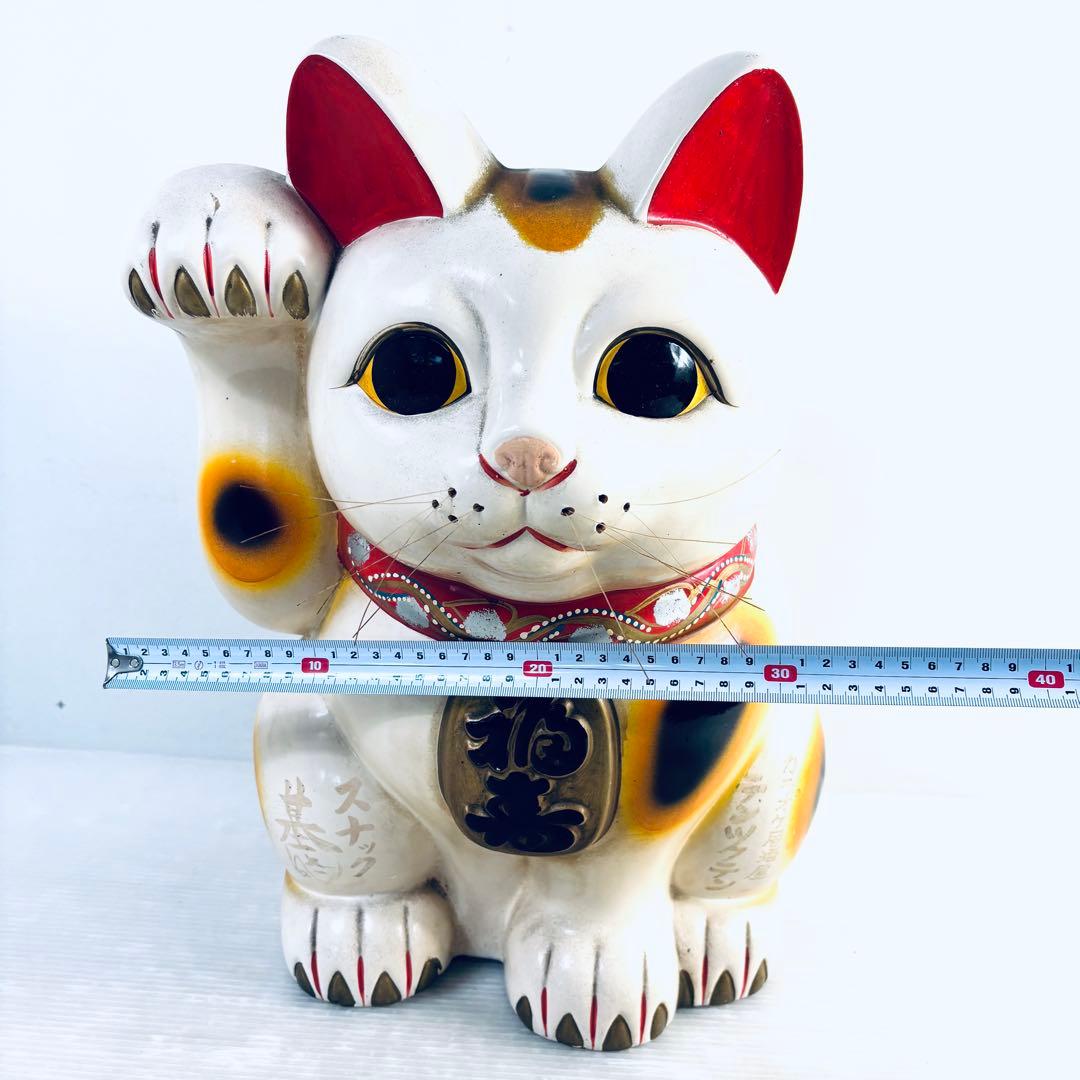 【レトロ】招き猫　置物　貯金箱　特大　アンティーク　縁起物　 開運　商売繁盛