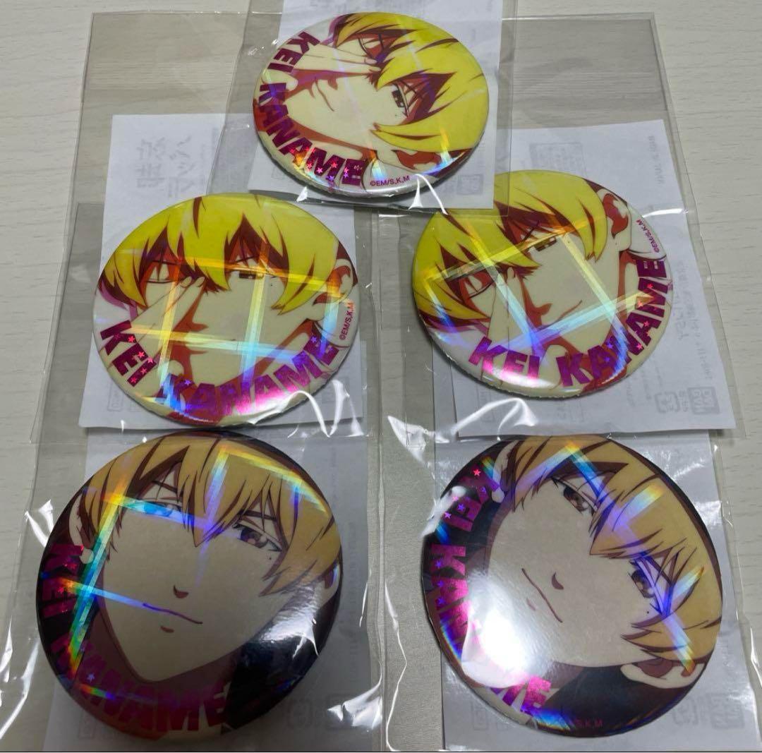 忘却バッテリー　要圭　ホロホロ缶バッジ　ジャンプフェスタ 5点セット