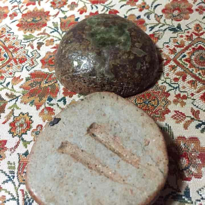 信楽焼 香合  茶道具