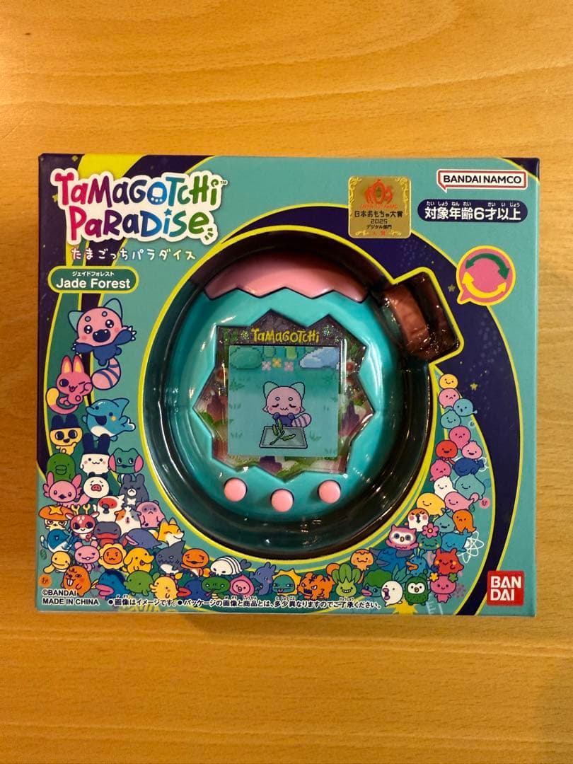 たまごっちパラダイス ジェイドフォレスト tamagotchiparadise