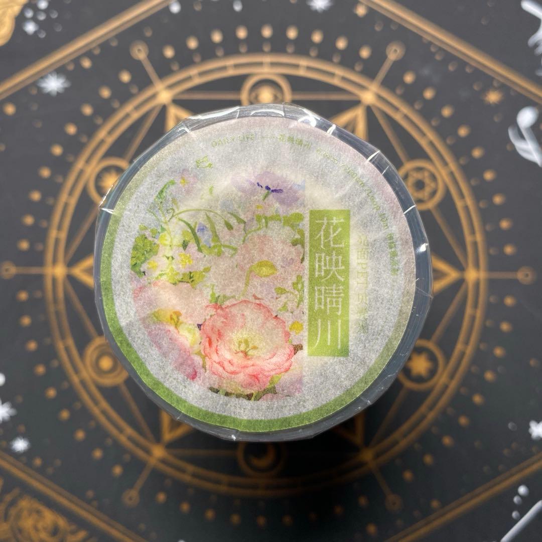 【9399】海外　マステ　2m/4m/10m巻　貝殻光マスキングテープ　お花系