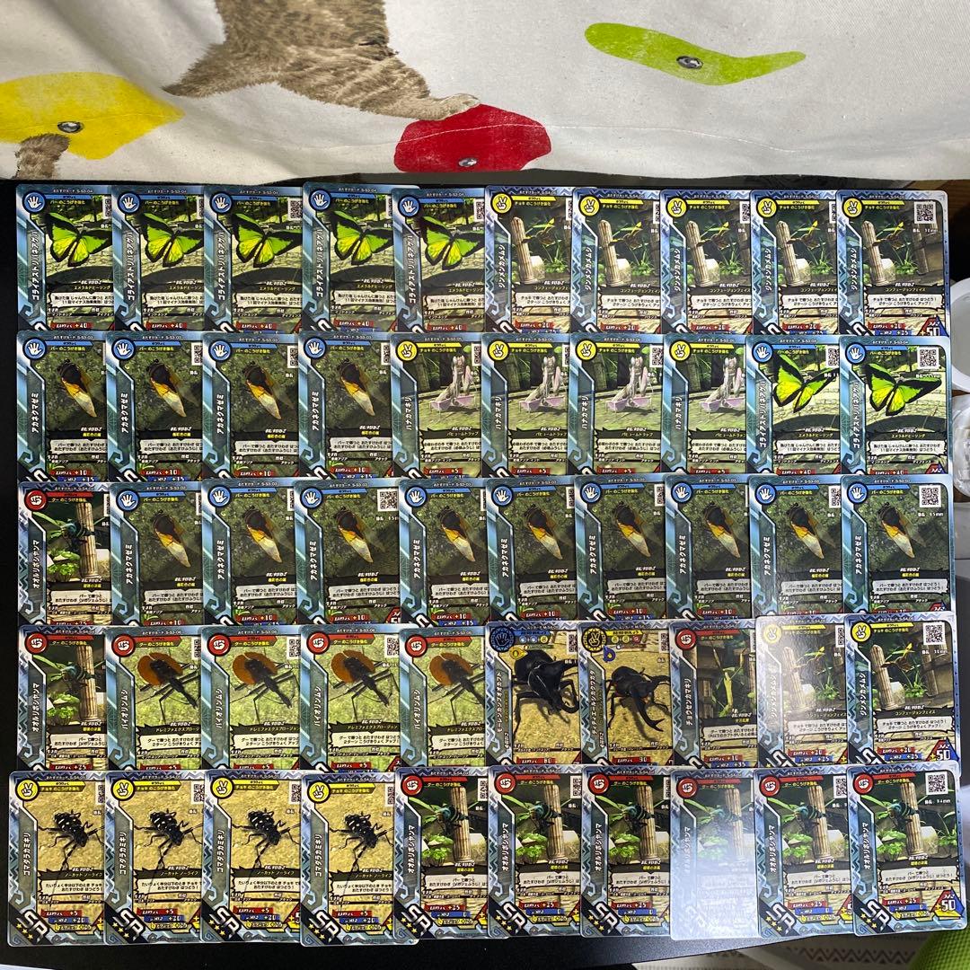 【B174】新昆虫王者ムシキング　917枚　大量まとめ売り