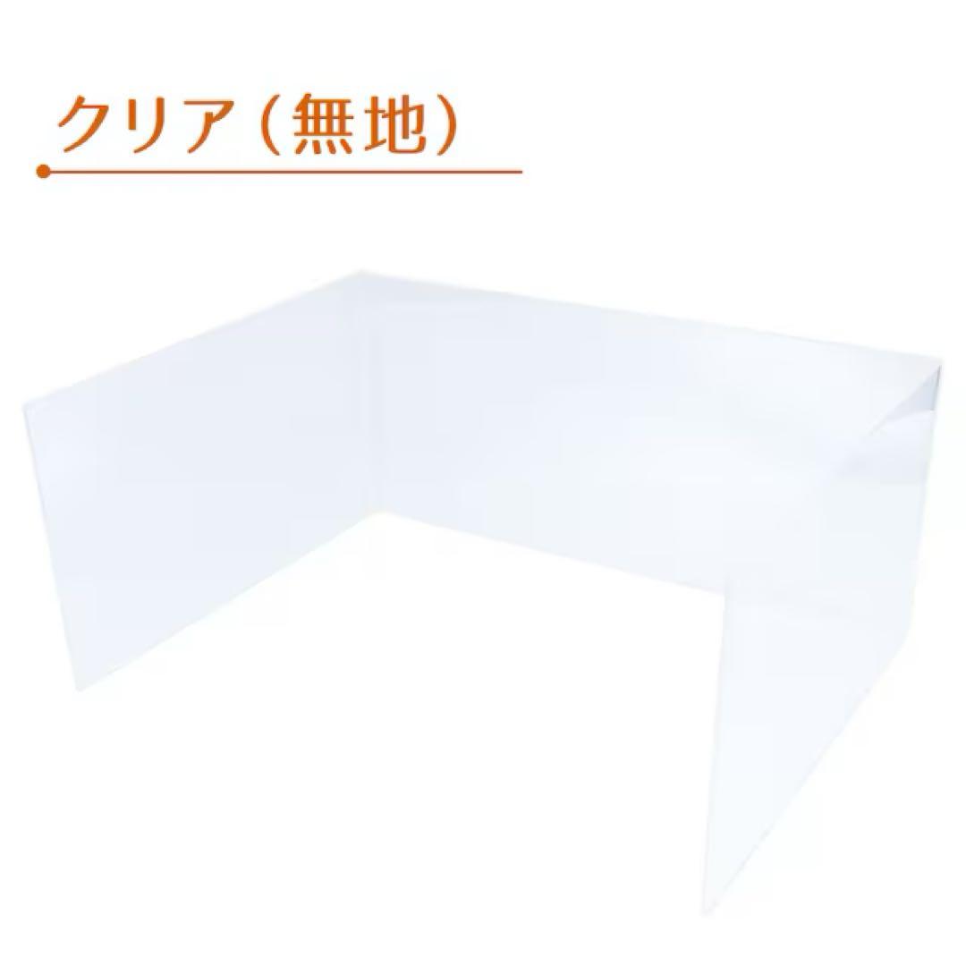 【りくまま様】犬用トイレトレーメッシュ2点&飛散防止ガード1点