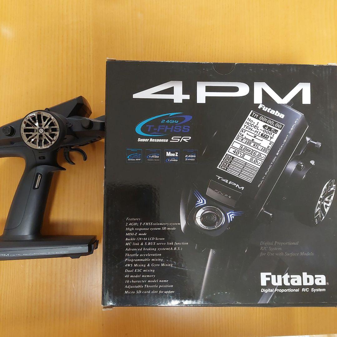 Futaba 4PM デジタル比例RCシステム