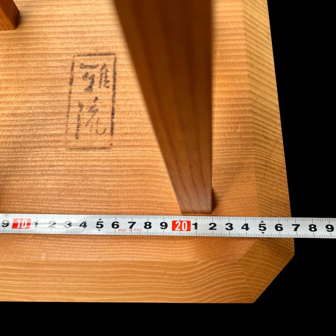 ❗️専用⁉️☆雅流 組紐台 組紐道具 組台 組紐台 丸台☆