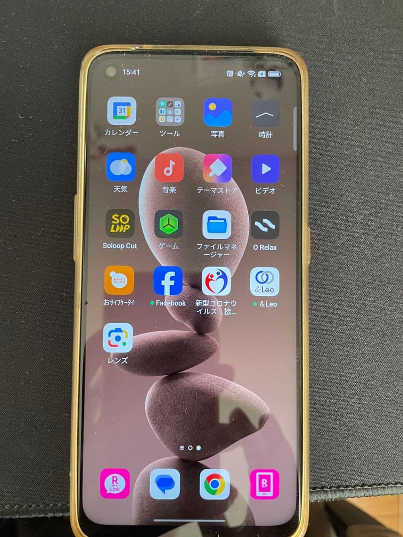 はやさん専用OPPO Reno 5A