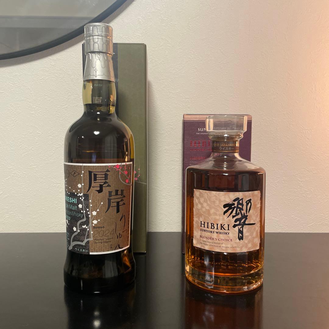 厚岸ウイスキー & 響ウイスキー セット