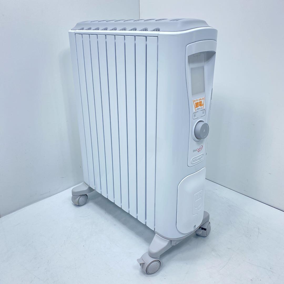 De'Longhi デロンギ① RHJ75V0915-GY オイルヒーター