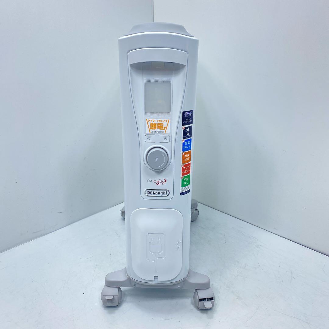 De'Longhi デロンギ① RHJ75V0915-GY オイルヒーター