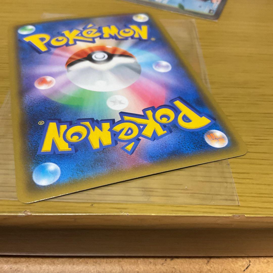 ポケモンカードまとめ大量売り