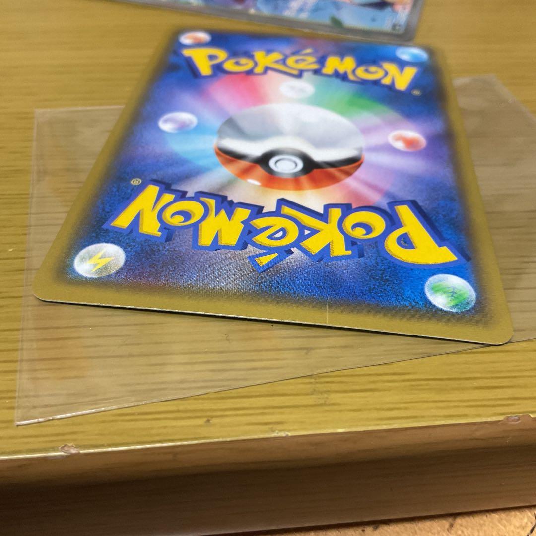 ポケモンカードまとめ大量売り