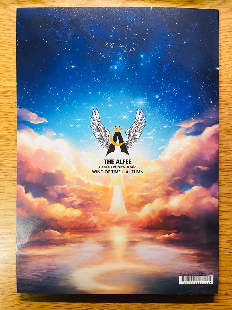 Genesis of New World 風の時代◀︎秋 THE ALFEEパンフ