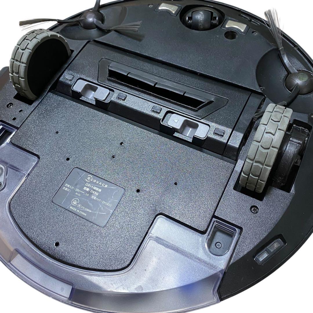 【美品】ECOVACS ロボット掃除機 DX5G DEEBOT OZMO920