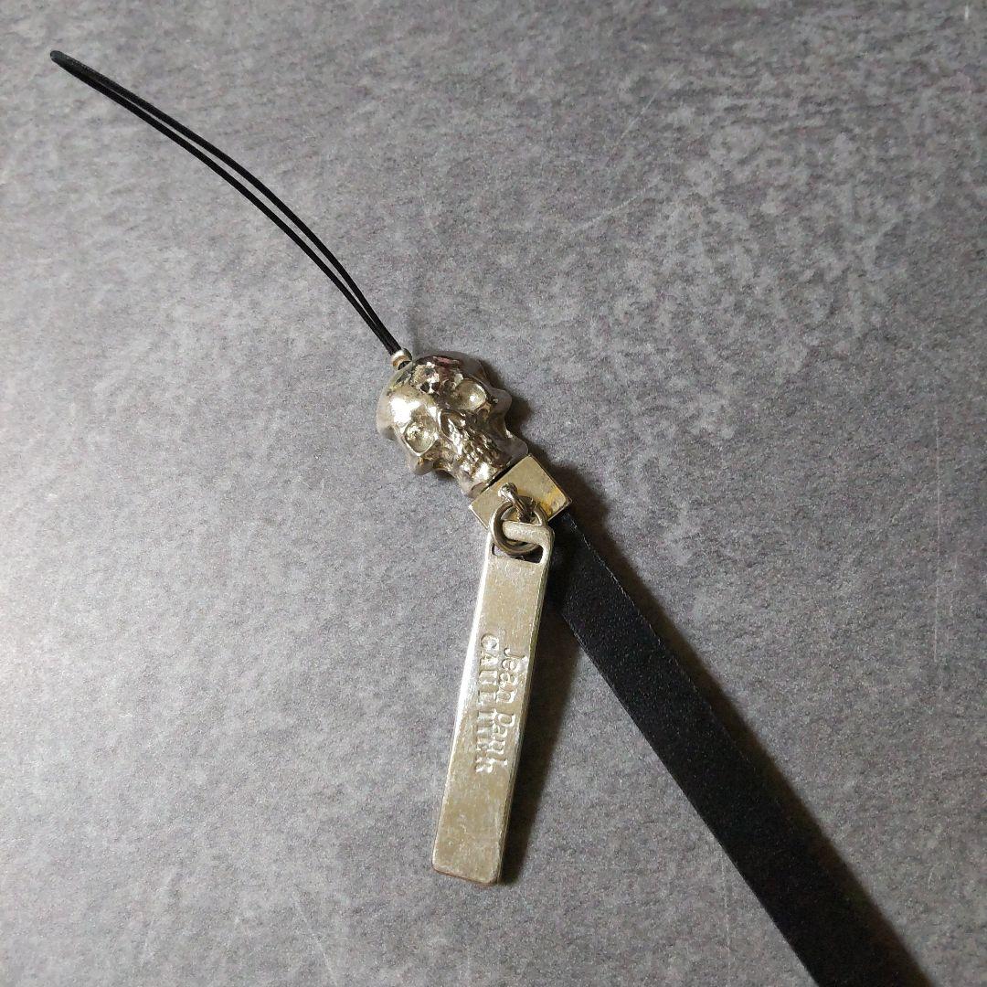 Jean Paul Gaultier ジャンポール・ゴルチエ★ドクロストラップ