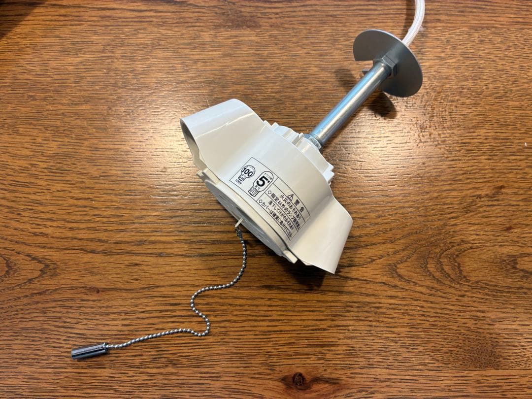 unico ベージュ　GAMBLING　ギャンブリング　ペンダントライト 2PL