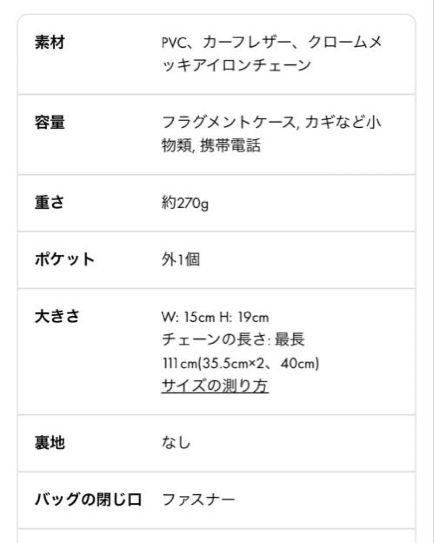 【新品未使用】アンテプリマ ヴィアッジャトーレ　スモール　ピオンボグレー