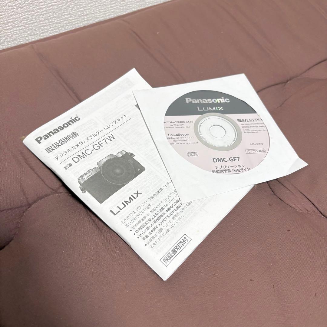 Panasonic★LUMIX★DMC-GF7W★ダブルズームレンズキット★