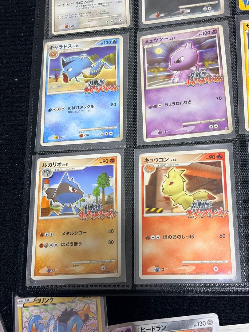【まとめ売り】ポケモンカード　乱戦スクランブルなど