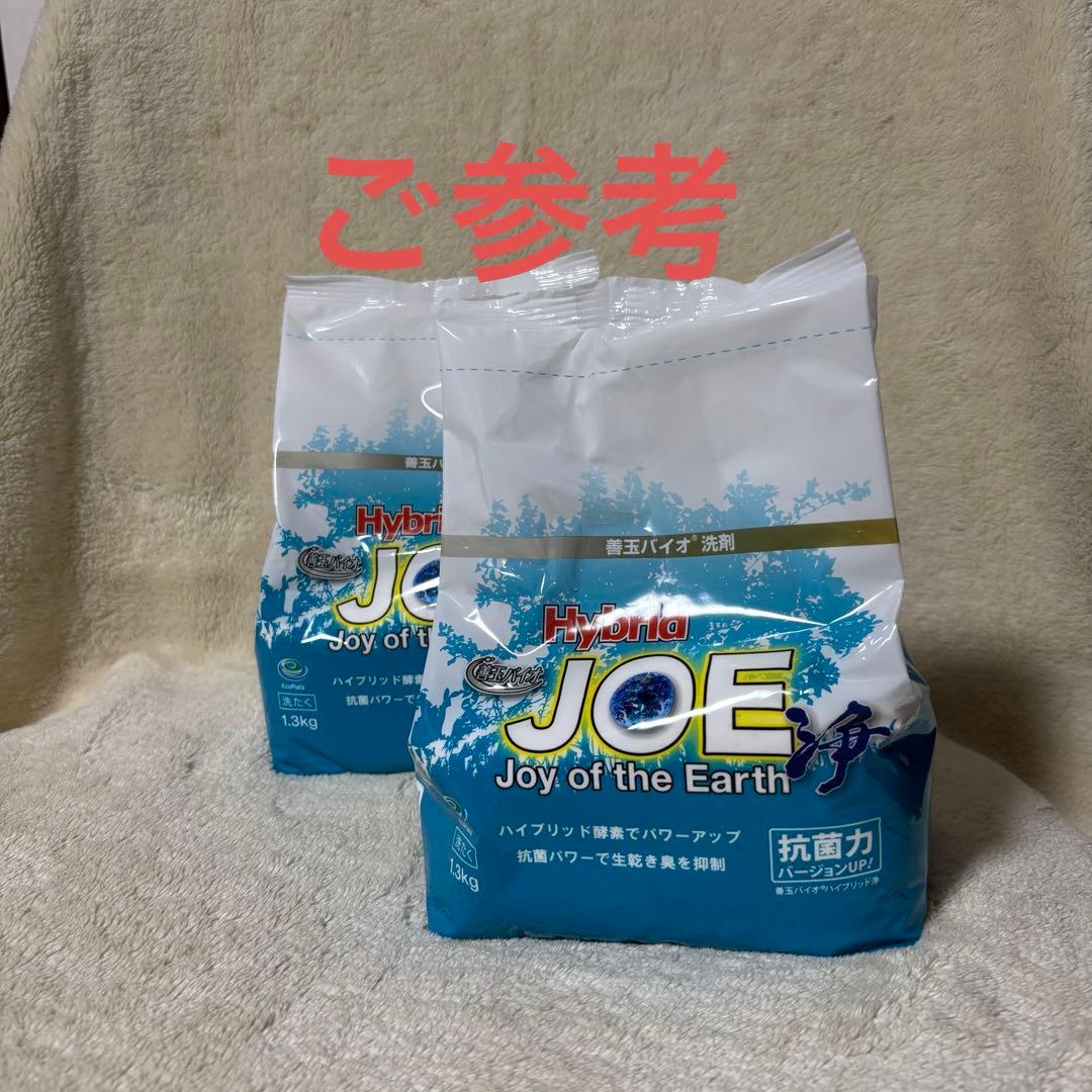 善玉バイオ洗剤ハイブリッド浄詰替1.3kg×6袋/ケース/計量スプーン付き