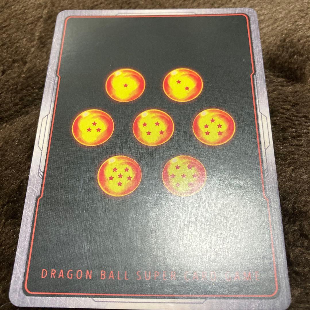 【海外版】FB02-139 ベジットSCR フュージョンワールド