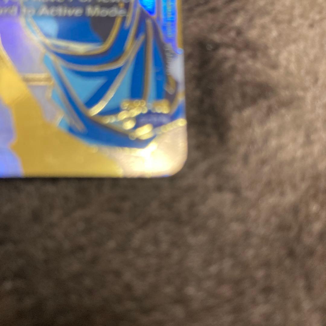 【海外版】FB02-139 ベジットSCR フュージョンワールド