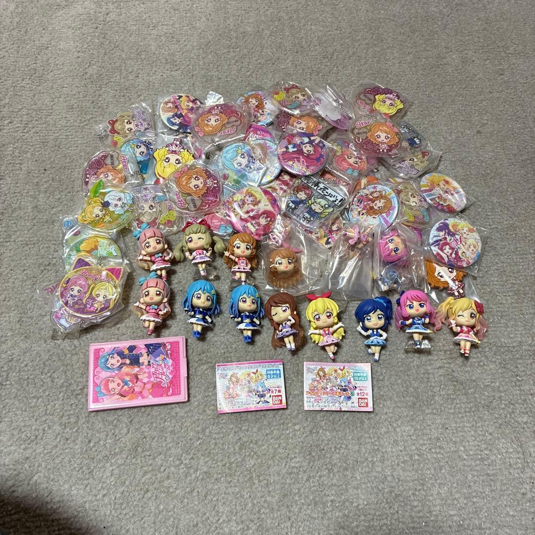 【アイカツ!】アイカツ!ガチャアソート+プレバンスターアニスセット【開封済み】