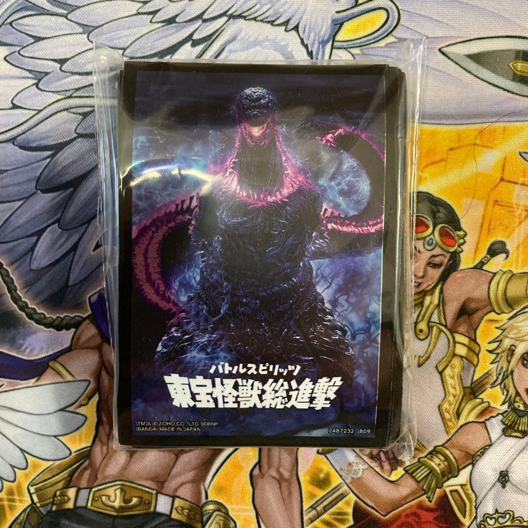 ゴジラデッキパーツ