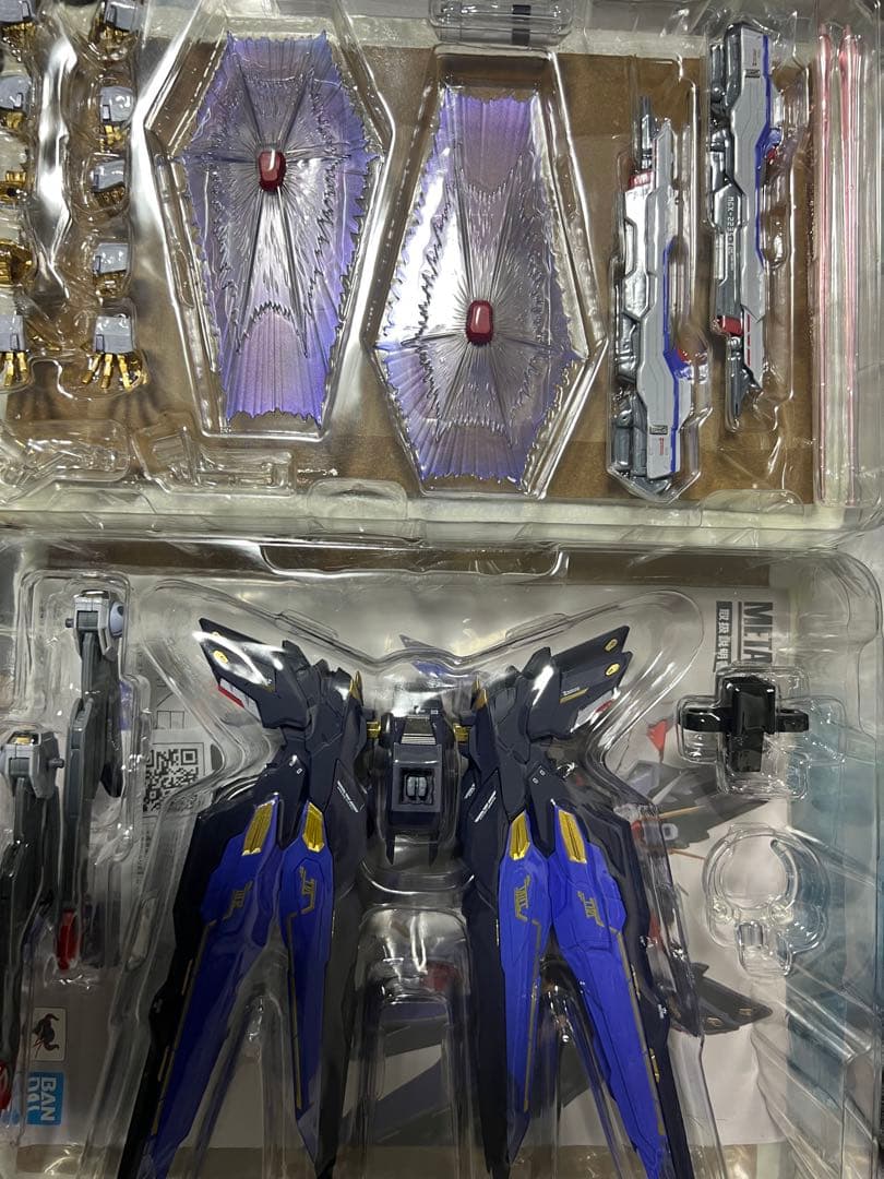 メタルビルド　ストライクフリーダムガンダム Soul Blue 光の翼