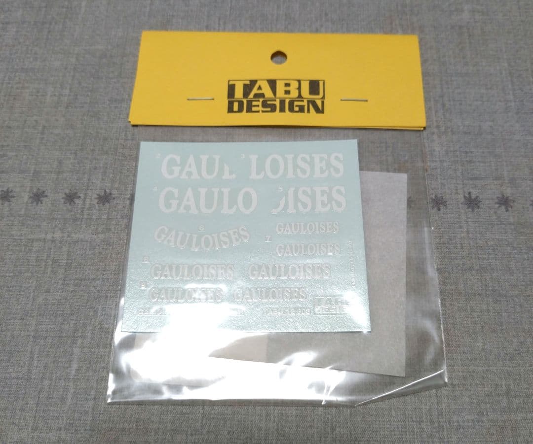 r*d様 1/12 ヤマハ YZR-M1 '04 キット、ディティールアップパー