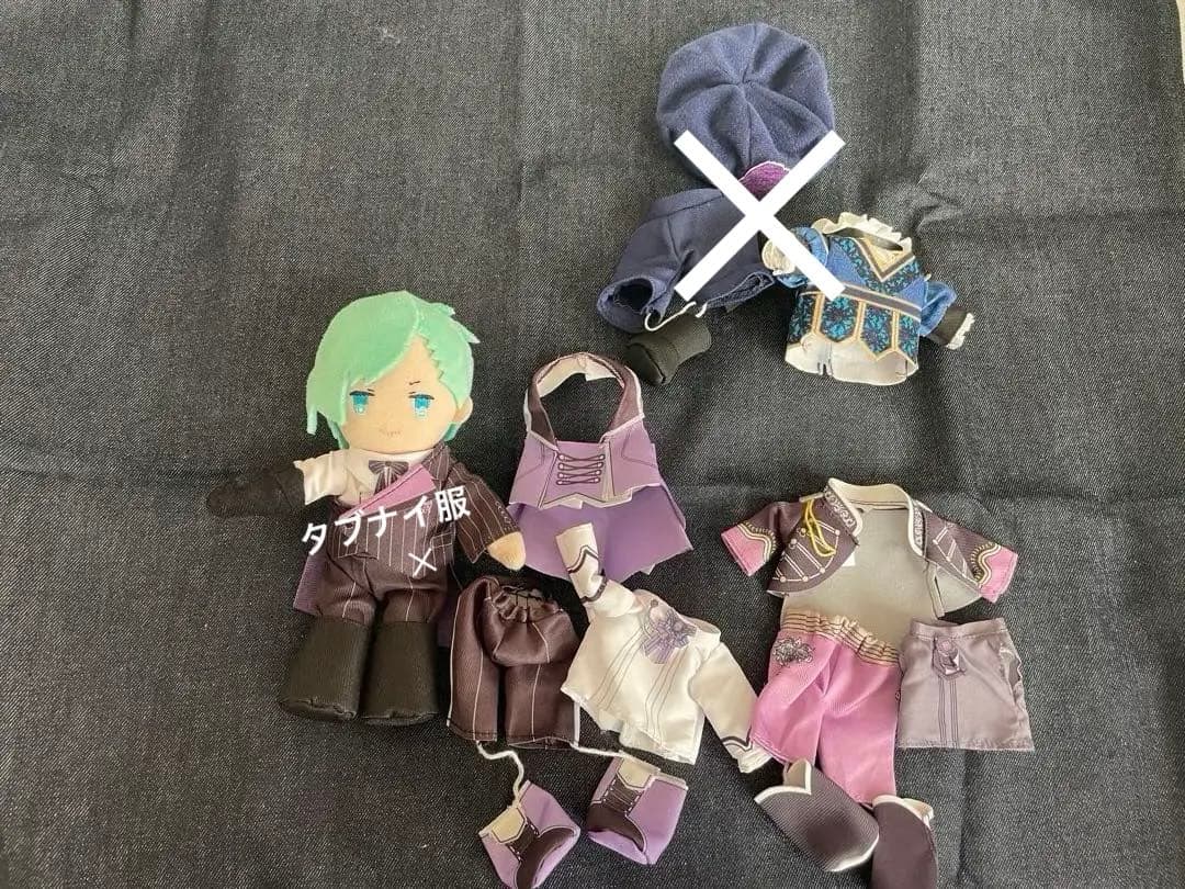 美風藍 ぬいスター コスチュームセット