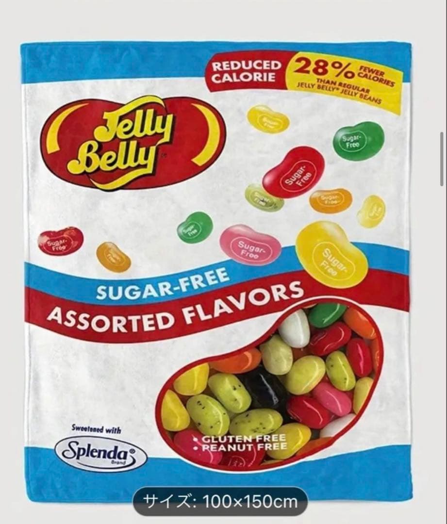 7日　アンディさん