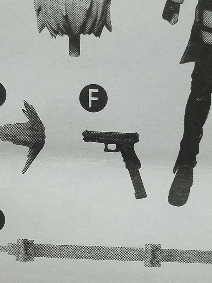 figma ソードアート・オンラインII シノン ノンスケール 可動フィギュア