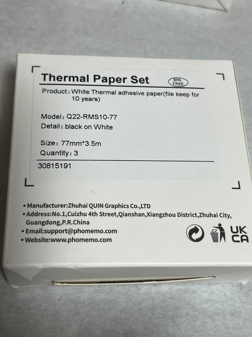 美品　Pmo M04AS サーマルプリンター