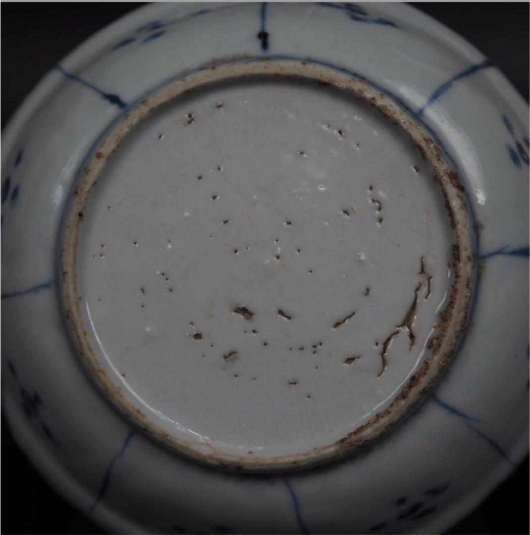 送料無料　明時代　芙蓉手染付/青華皿　径15ｃｍ