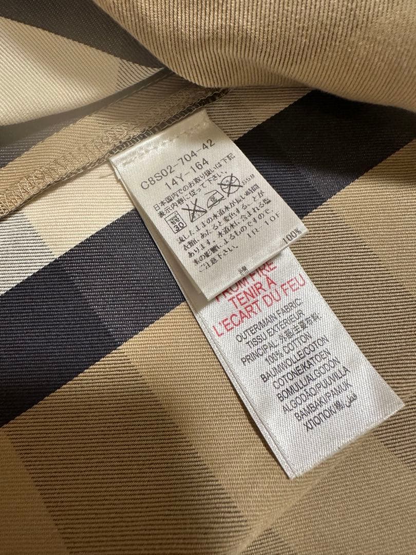 ⭐︎美品/ほぼ未使用⭐︎Burberryスカート164cm（14Y）