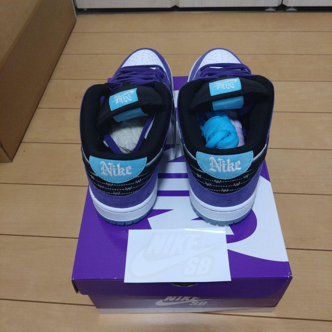 Nike Dunk Low SB パープル/ブラック/ホワイト