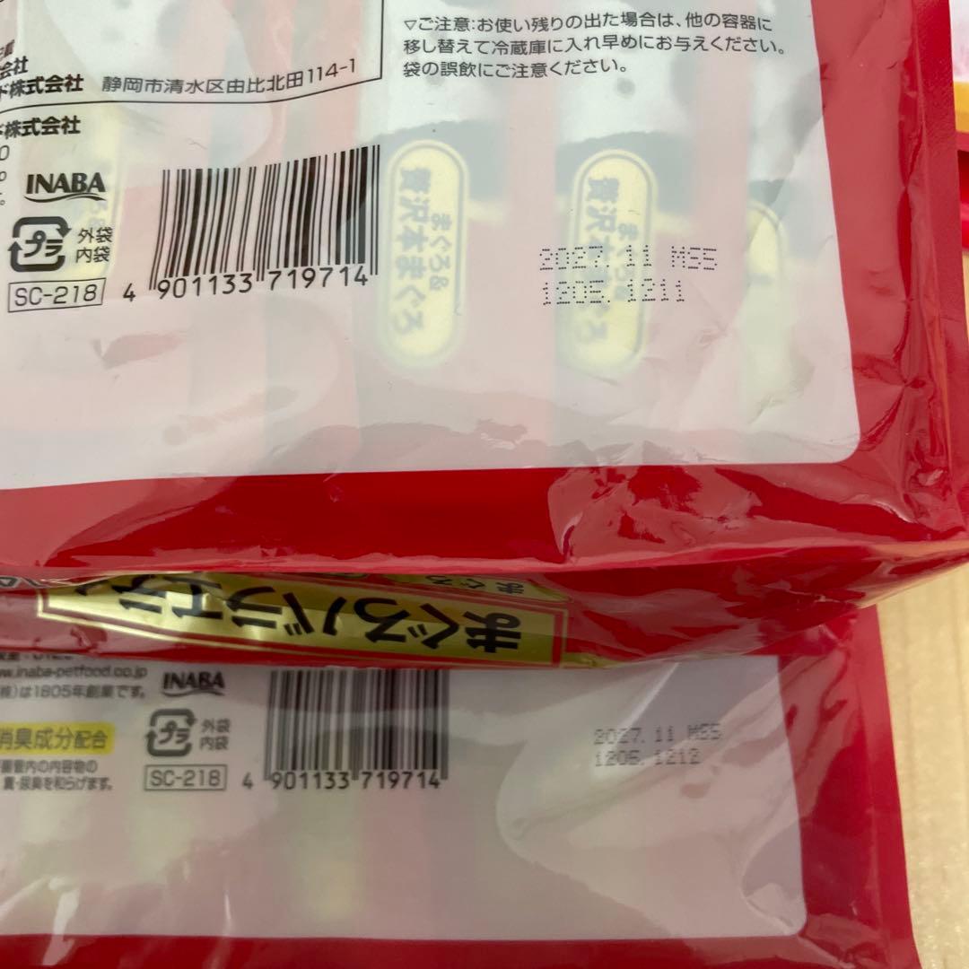 CIAO まぐろ・とりささみおやつ 60本入り 7袋セット 計420本