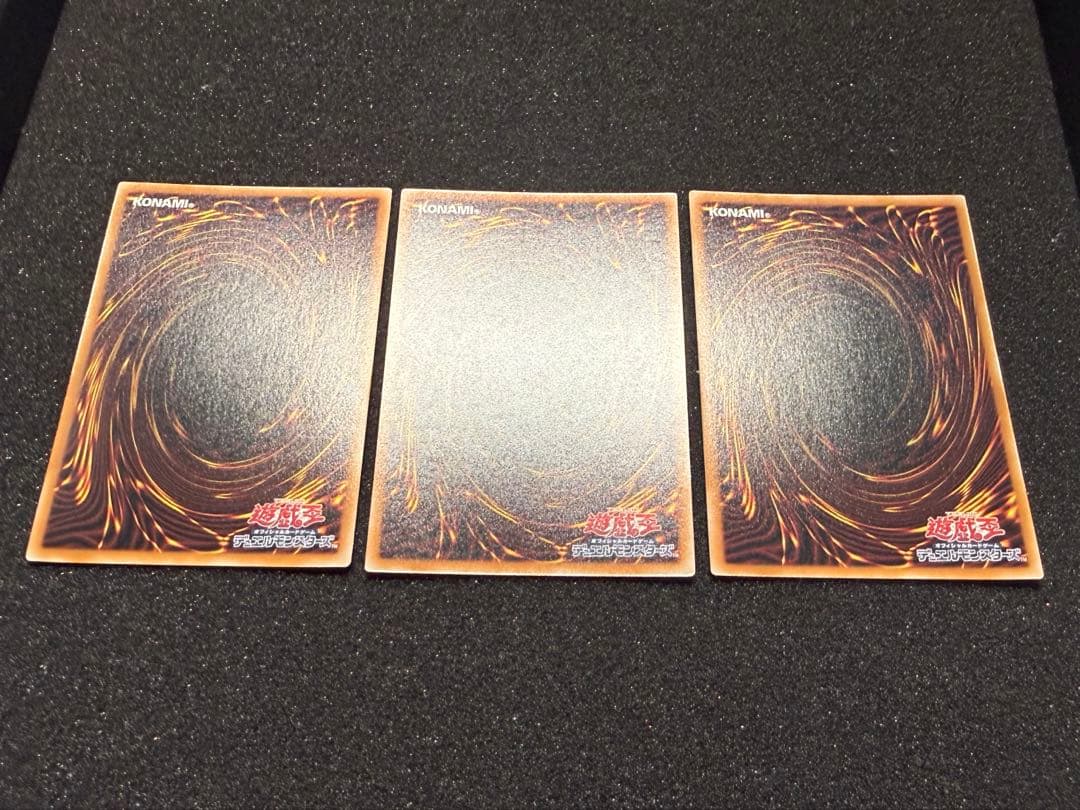 遊戯王 閃刀姫 カガリ シズク ハヤテ 絵違い 25th クオシク 3枚セット