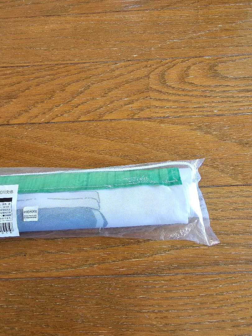 鬼滅の刃　不死川実弥　等身大タペストリー