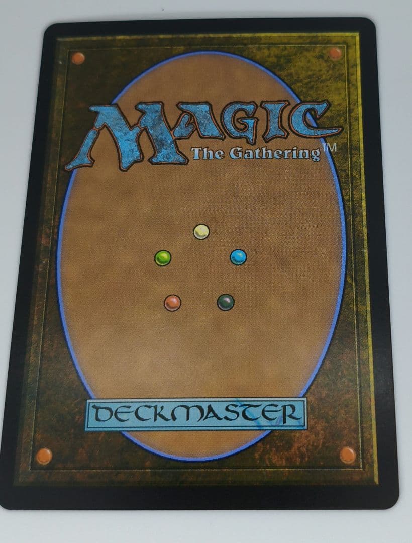 ティナ・ブランフォード/Terra Branford　foil