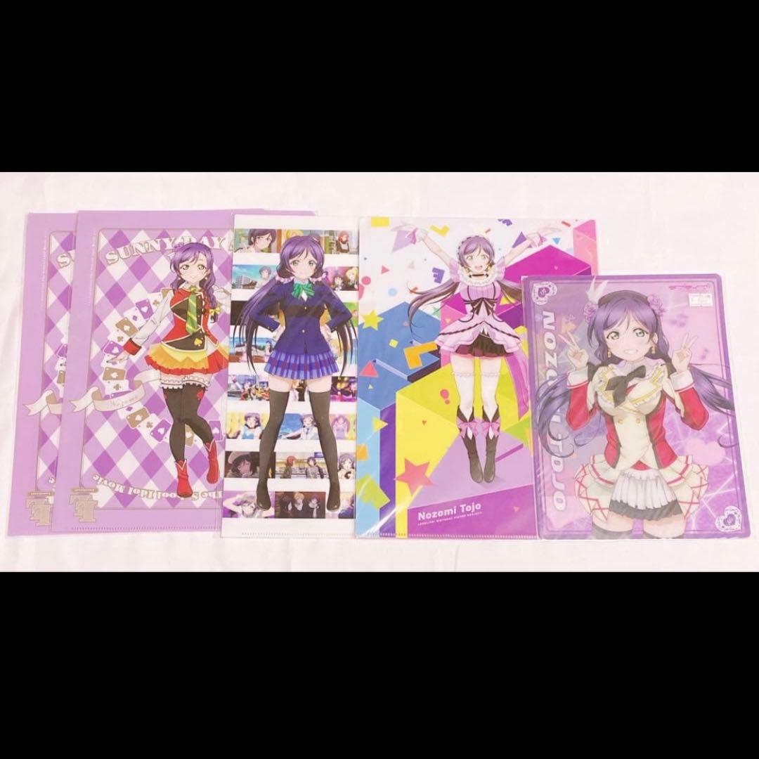 ラブライブ μ's 東條希 缶バッジ ラバスト まとめ