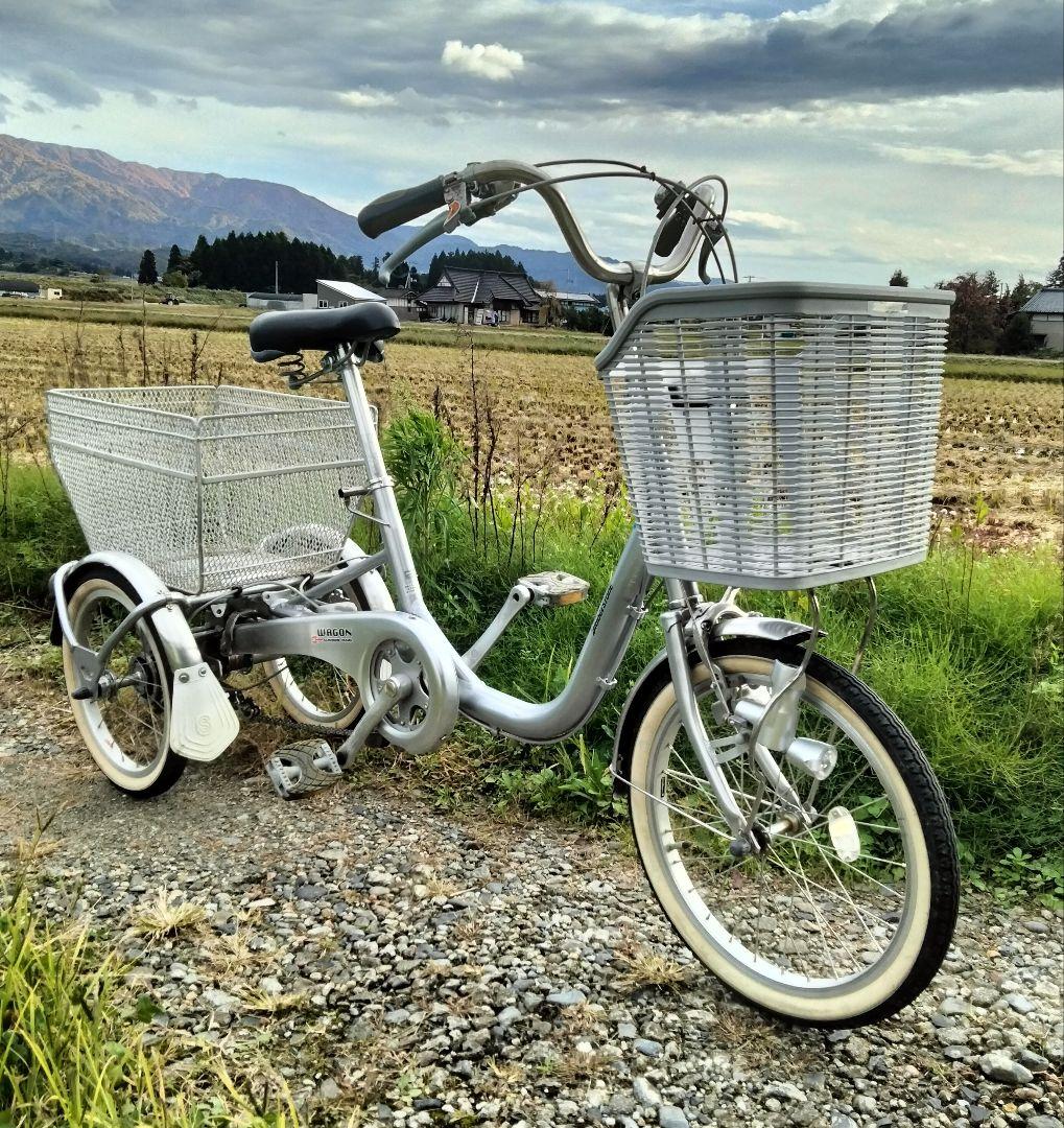 直接引き取り限定 ブリジストン三輪自転車 シルバー 大型後ろカゴ付き 前かご付き
