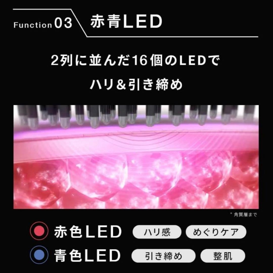 極美品 Brighte エレキブラシ 美顔器 電気ブラシ ボディケア 頭皮ケア