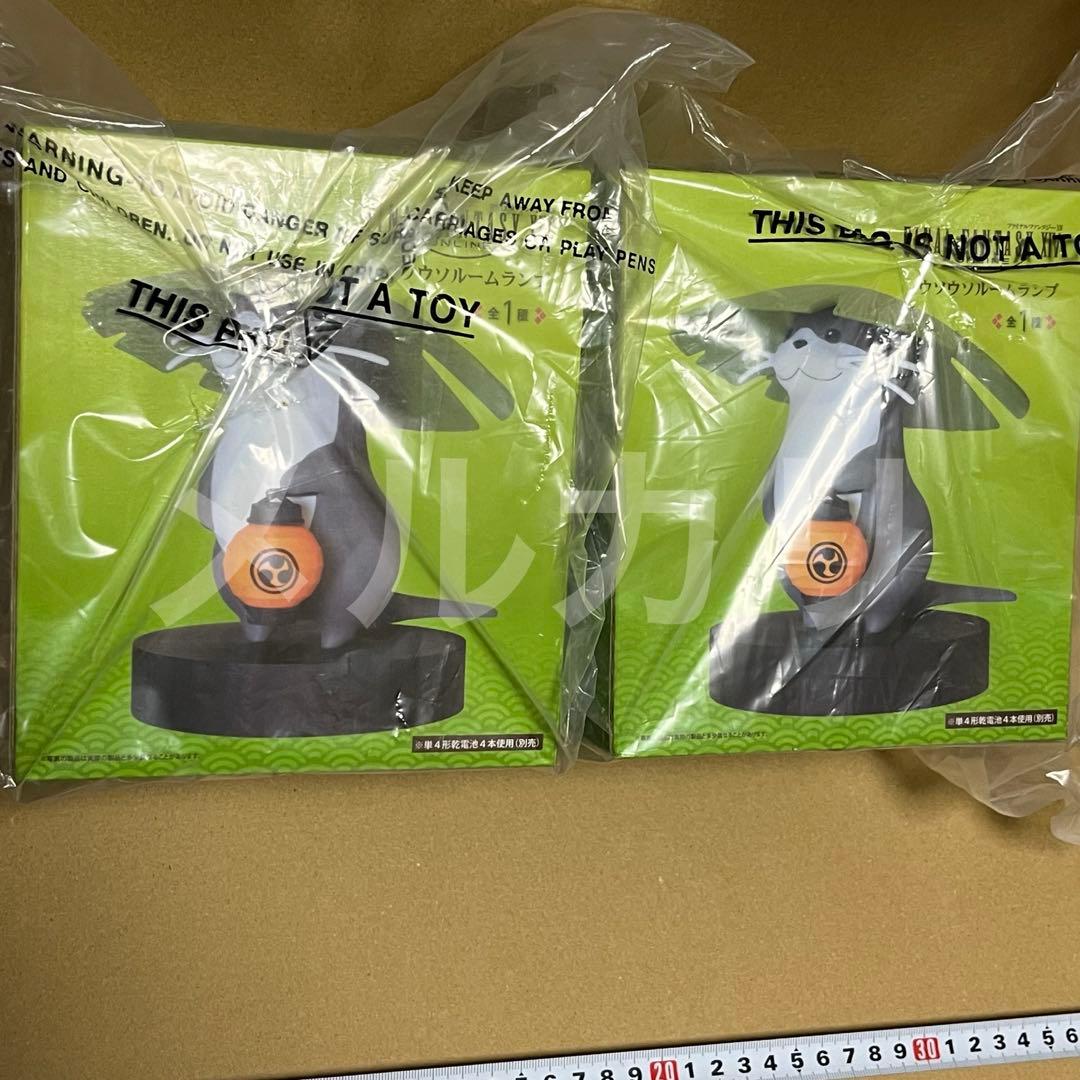 FF14 ファイナルファンタジー ⅩⅣ グッズ セット まとめ売り