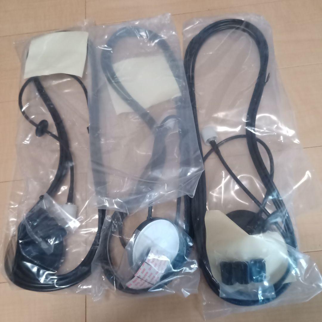 日本アンテナ MG-BA3 ベースアンテナ3点セット マグネット式