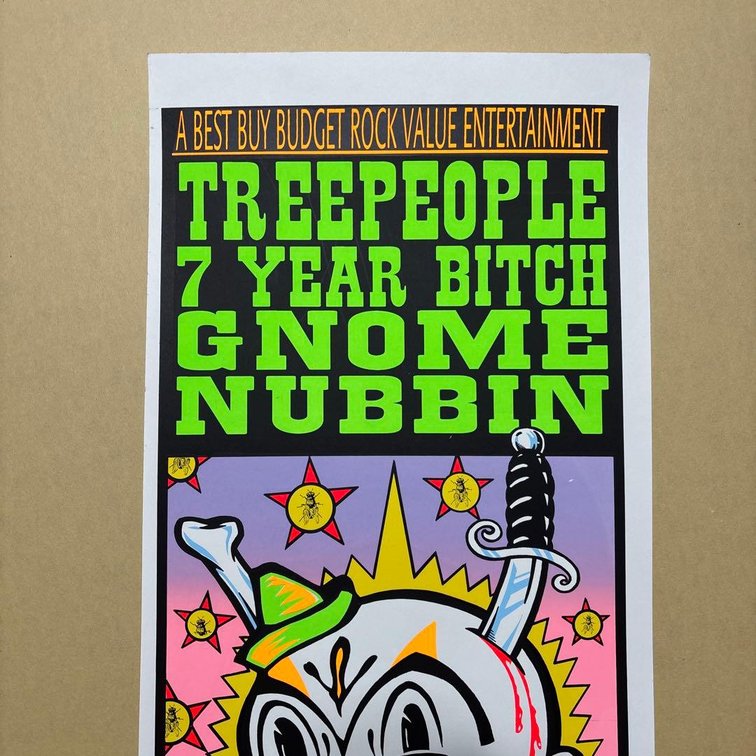 KOZIK TREE PEOPLE シルクスクリーンポスター